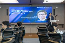 신상진 시장 첨단산업과 혁신기술 융합된 성남의 미래 100년 여는 핵심 프로젝트