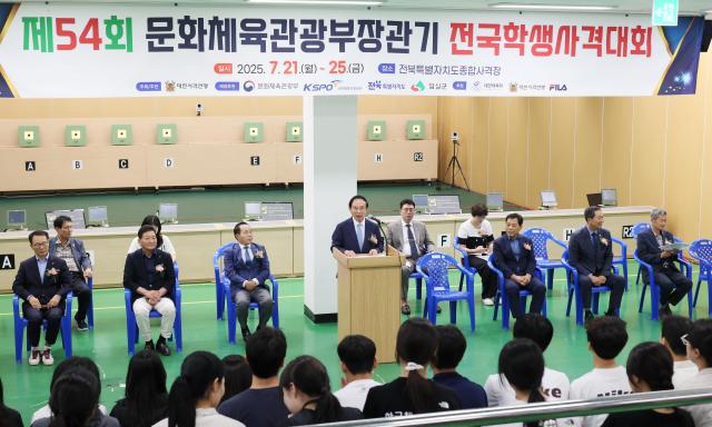 사진임실군