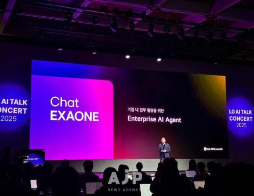 [K-Tech] LG unveils advanced EXAONE AI ecosystem