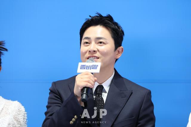 Actor Cho Jung-seok speaks during a press event for My Daughter is a Zombie at Megabox COEX in southern Seoul on July 21 2025 AJP Han Jun-gu