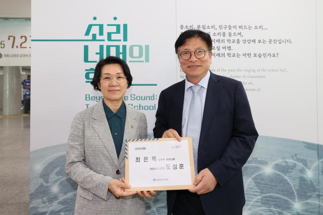 사진인천시교육청