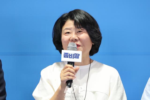 Actress Lee Jung-eun speaks during a press event for My Daughter is a Zombie at Megabox COEX in southern Seoul on July 21 2025 AJP Han Jun-gu