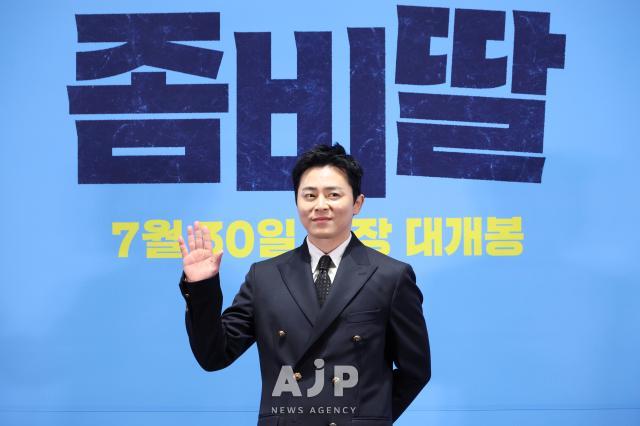 Actor Cho Jung-seok poses for a photo during a press event for My Daughter is a Zombie at Megabox COEX in southern Seoul on July 21 2025 AJP Han Jun-gu