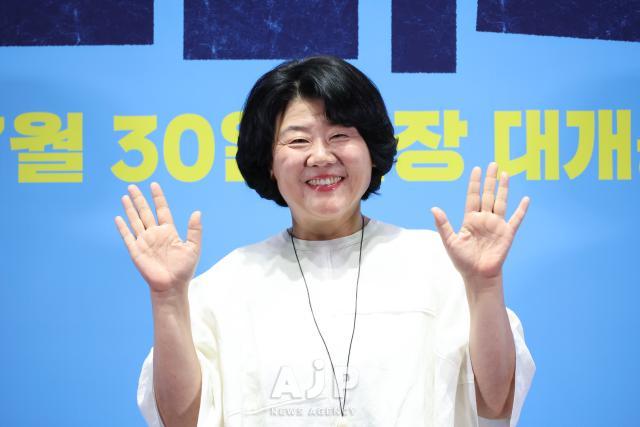 Actress Lee Jung-eun poses for a photo during a press event for My Daughter is a Zombie at Megabox COEX in southern Seoul on July 21 2025 AJP Han Jun-gu