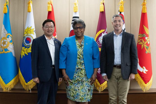 사진국방부