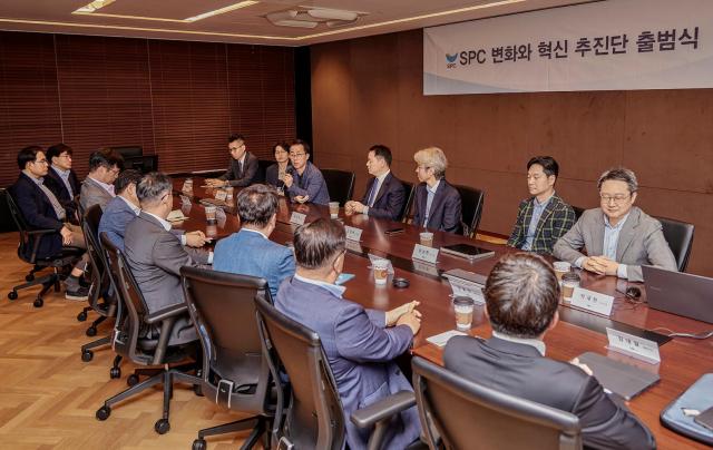 SPC그룹 변화와 혁신 추진단은 지난 21일 서울 양재동 SPC1945 사옥에서 공식 출범을 알렸다 사진SPC그룹
