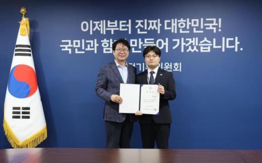 국정위, 청소년 기획위원과 타운홀미팅…정책 제안 수렴키로