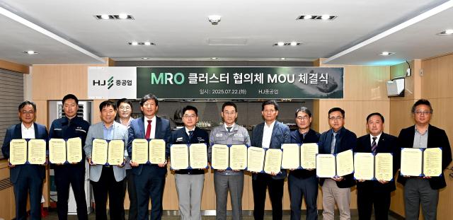 사진HJ중공업