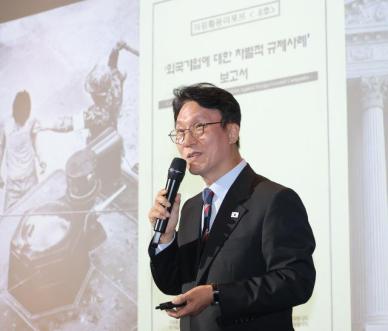 金총리 내가 반미 아니냐는 문제 제기, 시대에 뒤처진 것