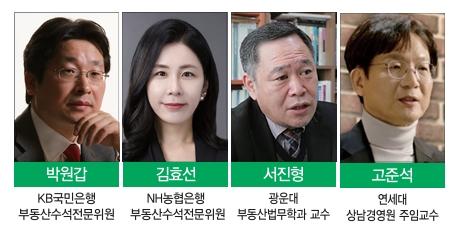 사진아주경제DB