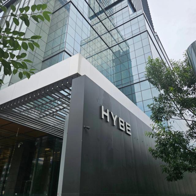 서울 용산에 위치한 하이브 사옥 사진박용준 기자