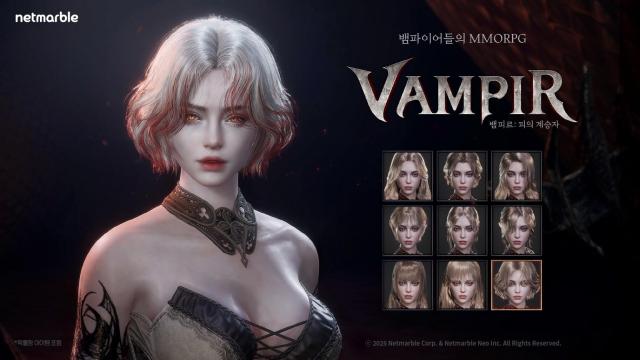 넷마블 신작 뱀피르 ‘커스터마이징’ 영상 공개