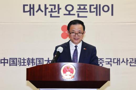 感受明洞大红门内的精彩 驻韩中国大使馆举行开放日