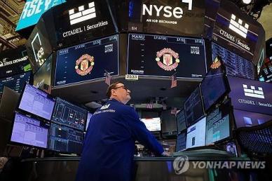 690조 스타게이트 AI 프로젝트 차질…엔비디아 등 반도체주 급락