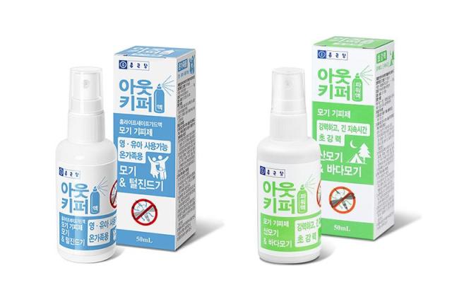 종근당 아웃키퍼 제품 이미지 사진종근당