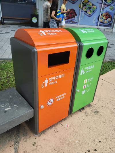 사진성남시