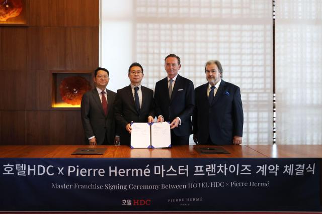 호텔HDC가  프랑스 고급 디저트 브랜드 ‘피에르 에르메’를 독점 도입한다 사진호텔HDC