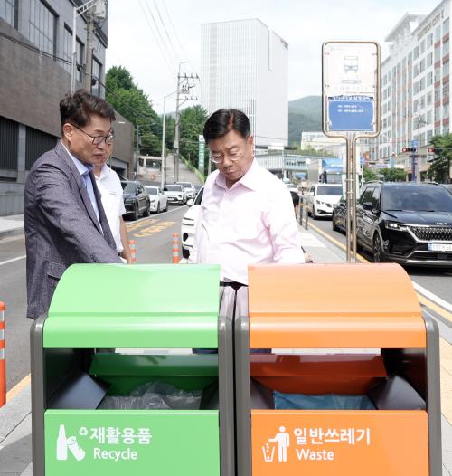 사진성남시