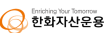 사진한화자산운용