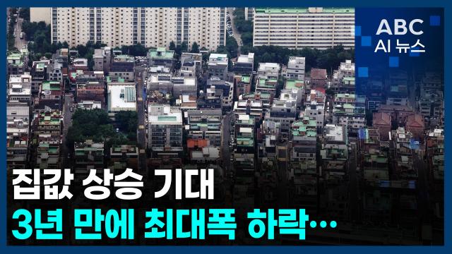 사진ABC AI 뉴스