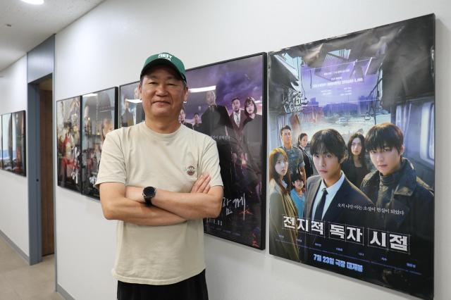 전지적 독자 시점 제작사 리얼라이즈픽쳐스 원동연 대표 사진리얼라이즈픽처스