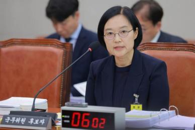 [속보] 국회, 한성숙 중기부 장관 후보자 청문보고서 채택