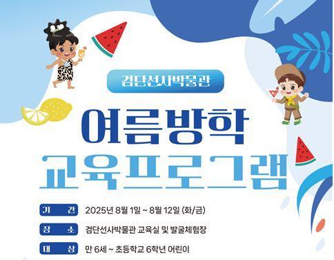자료