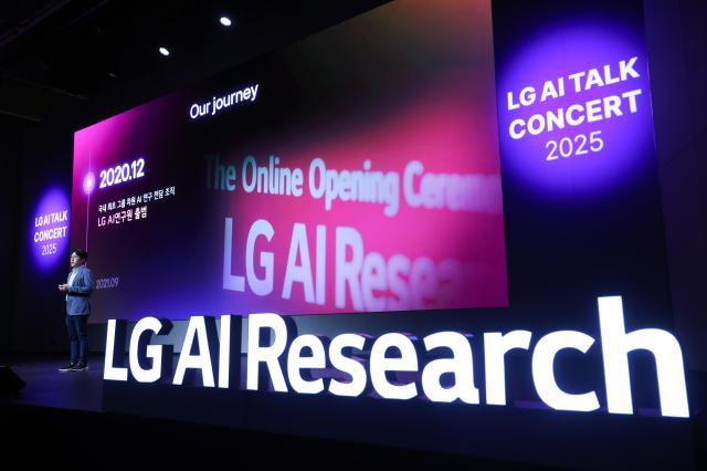 LG AI研究院、生産性を1000倍向上させる「EXAONE生態系」を電撃公開