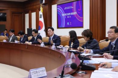 100일 앞으로 다가온 APEC 정상회의…金 총리 88올림픽 이상의 역사적 의미