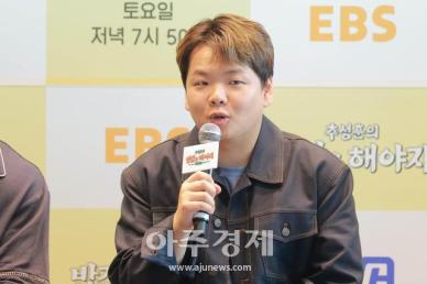 [포토] 인사말 하는 곽준빈 (추성훈의 밥값은 해야지)