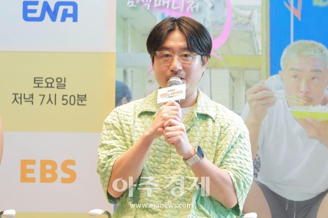 사진유대길 기자 dbeorlf123ajunewscom