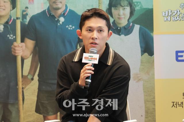 사진유대길 기자 dbeorlf123ajunewscom