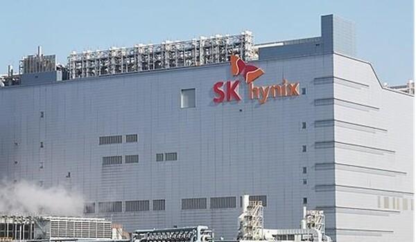 SK Hynix plant in Icheon Courtesy of Yonhap