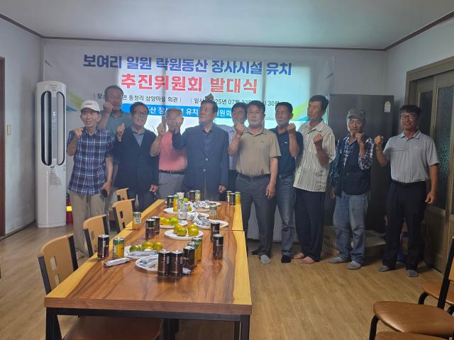 함평군 신광면 보여리가 마을 존립과 지속 가능성을 위한 현실적 대안으로 민간 장사시설 유치에 나섰다사진김옥현 기자