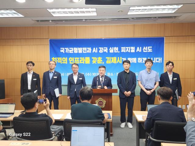 사진김한호 기자