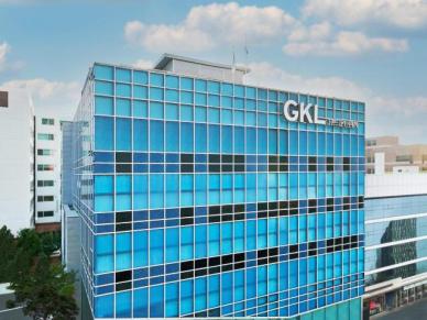 그랜드코리아레저-GKL사회공헌재단, 집중호우 피해복구 성금 기탁