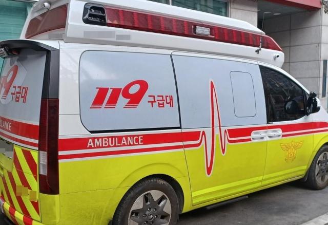 119 구급대 사진연합뉴스