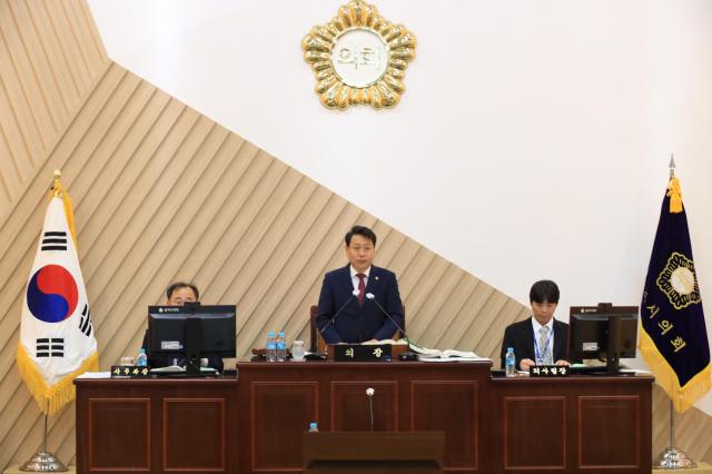 삼척시의회 제264회 임시회 제5차 본회의 사진삼척시의회