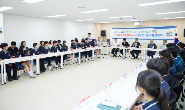 사진여주시