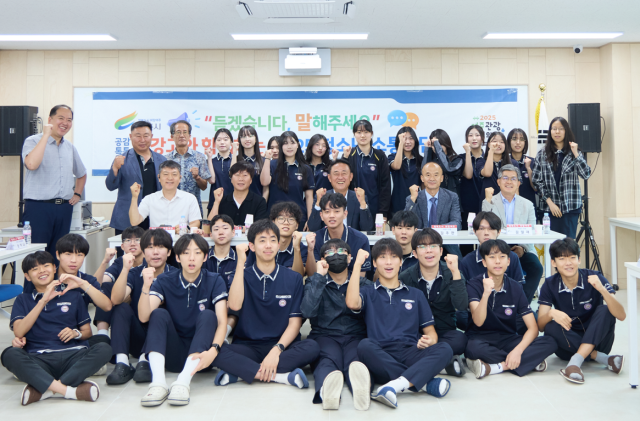 사진여주시