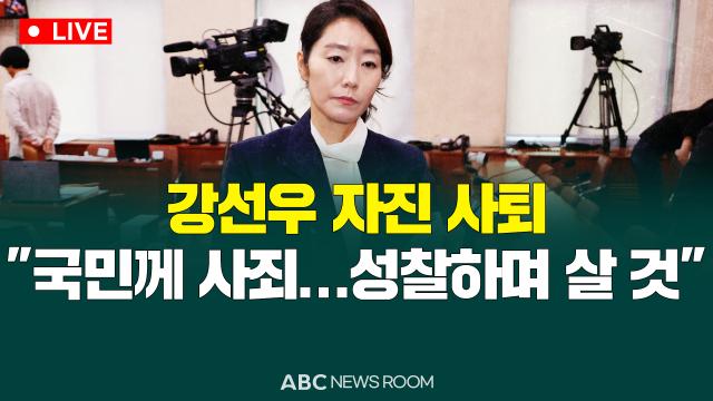 제작ABC