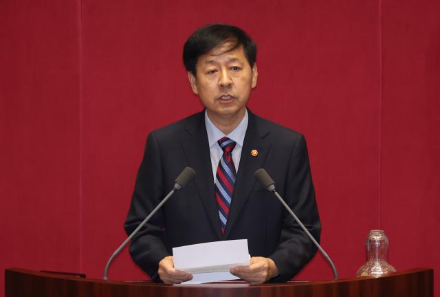 구윤철 부총리 겸 기재부 장관이 23일 국회 본회의에서 인사말을 하고 있다 사진연합뉴스