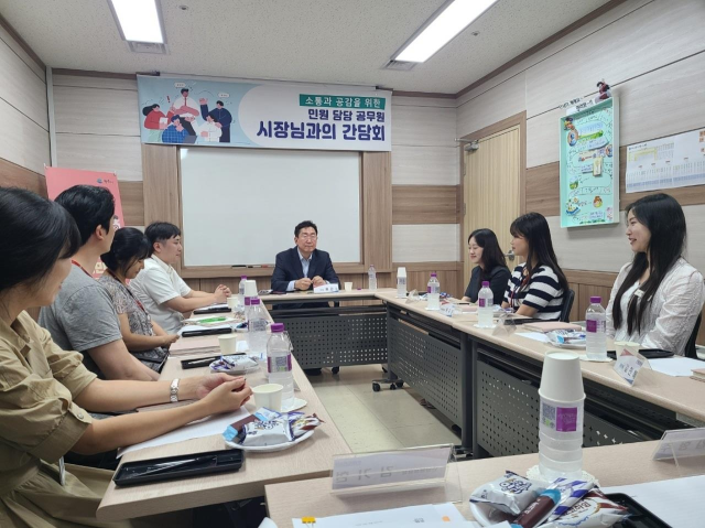 사진원주시