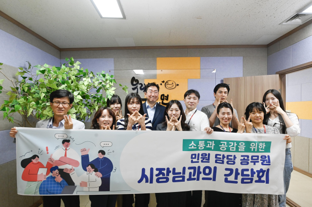 사진원주시