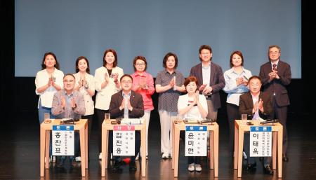 사진과천시의회