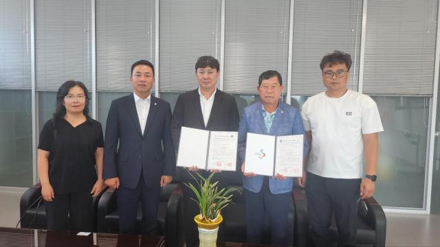 초당대학교총장 서유미는 23일 함평군체육회회장 박종희와 초당대학교 RISE 사업과 연계하여 지역 주민의 삶의 질 증진 지역 정주형 청년 인재 양성 등 지역사회 발전을 주요 내용으로 하는 업무 협약을 체결했다사진초당대학교
