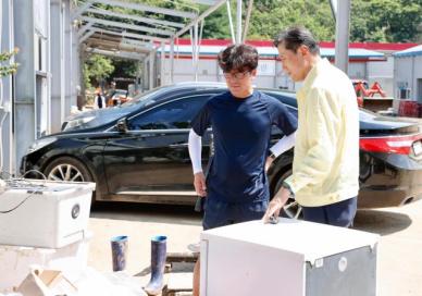 기보, 재해 중소기업 특례보증 지원...비상대책반 가동 