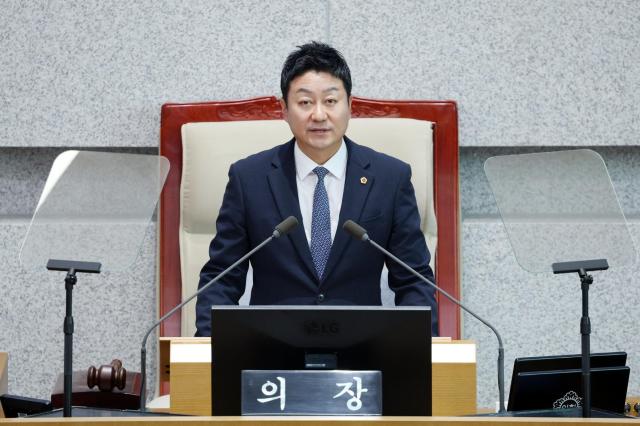 사진경기도의회