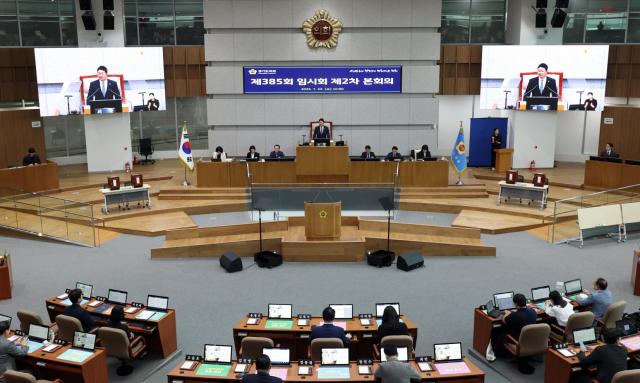 사진경기도의회