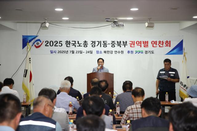 사진남양주